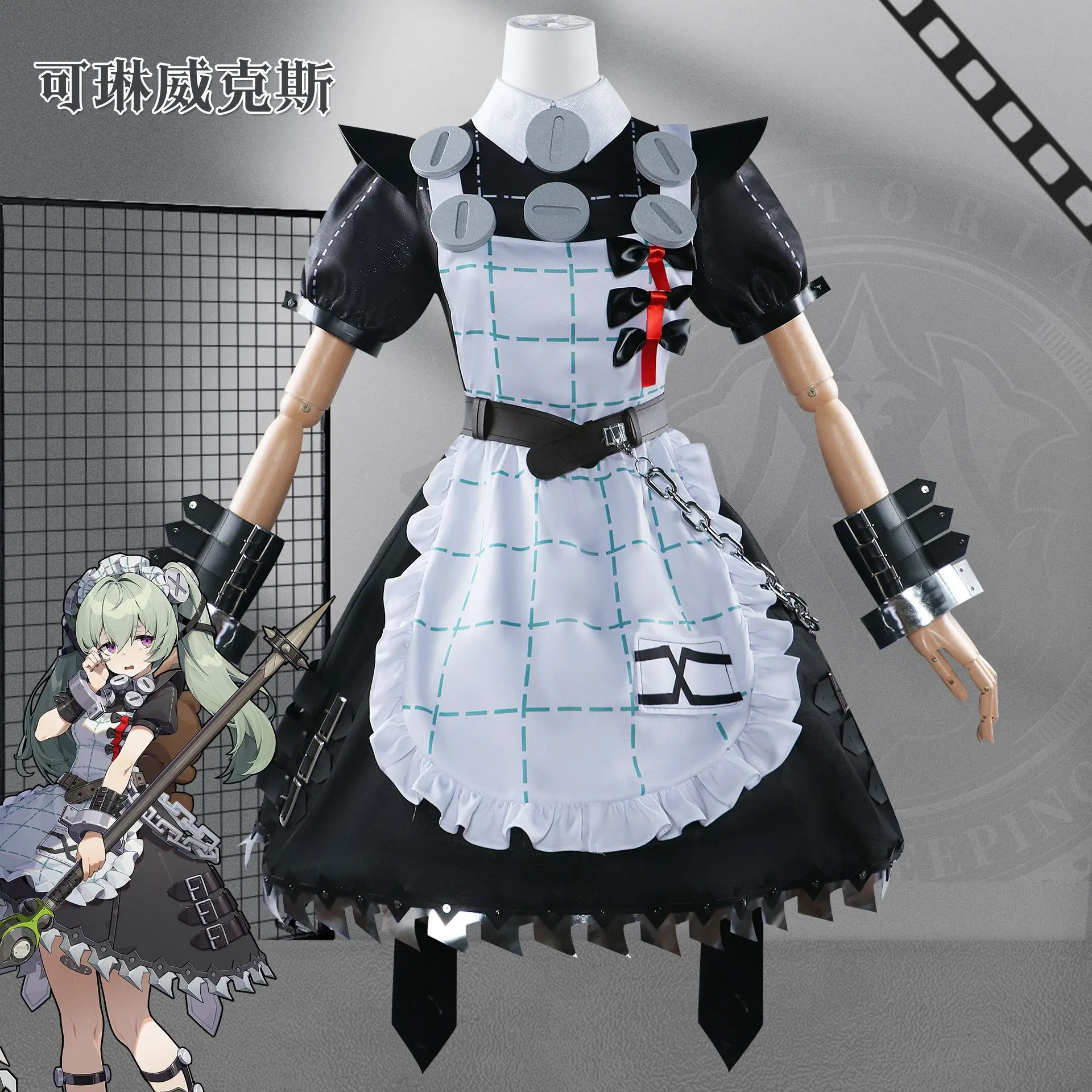 Zenless Zone Zero Anime Game Characters Corin Cosplay Costume For Halloween