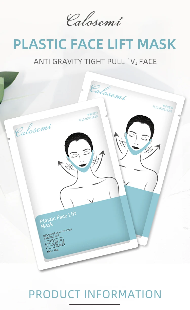 V life face mask  (1).jpg
