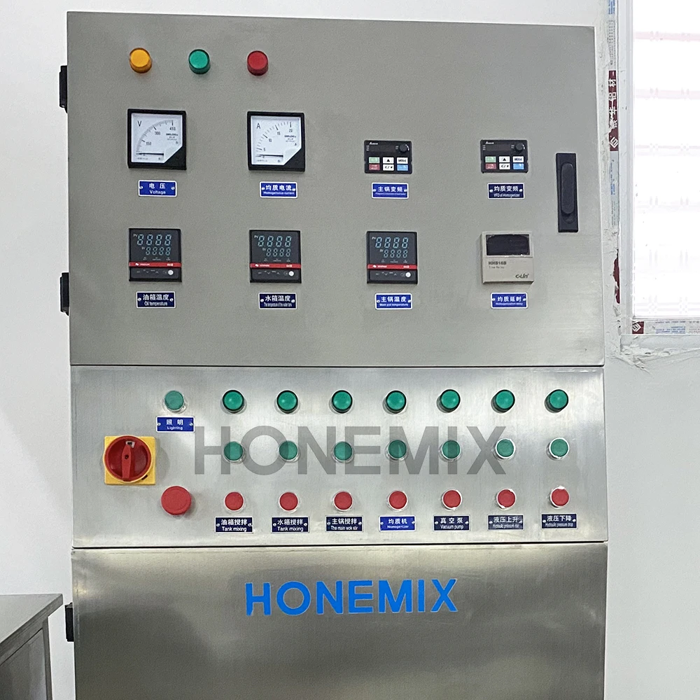 100L-500L cosmetic cream mixing machine vacuum homogenizing emulsifier machine high shear mixer homogenizer