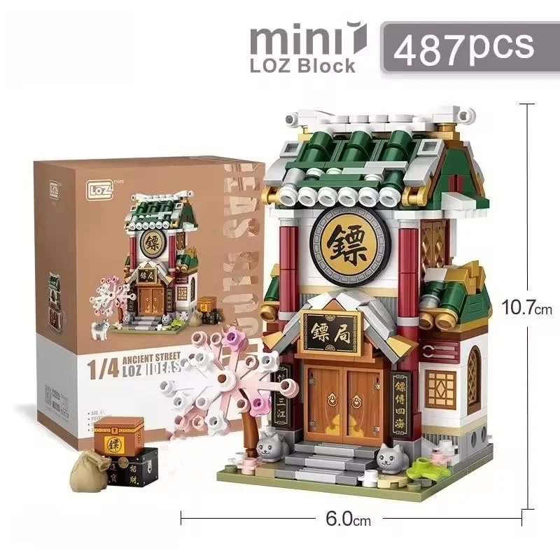 LOZ  kids diy educational creative simulation architecture street view shop model construction building block sets