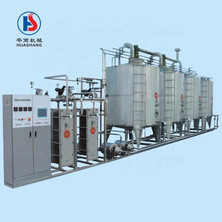 Онлайн система очистки/интегрированная CIP машина очистки/Сплит-Тип