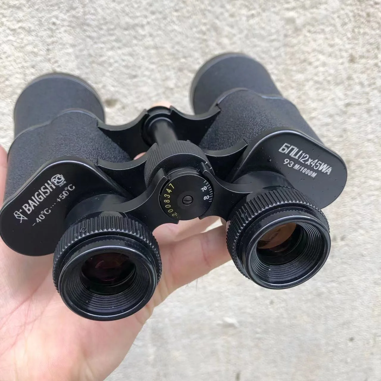 Russian binoculars Long range high definition power telescope Optical glass lens hunting sports telescope