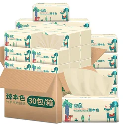 Bamboo Pulp Soft Facial Tissue Bacteriostatic Bamboo Fiber Can be customized personalized tissue paper