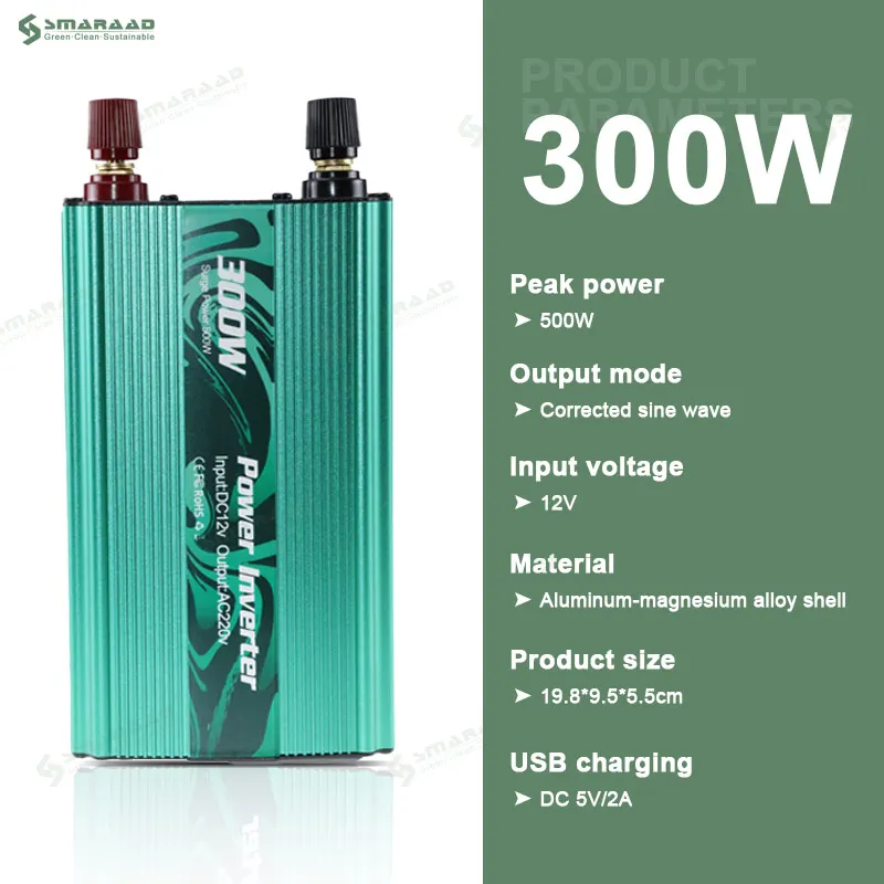 SMARAAD High Quality Portable 300W Vehicle Inverter DC 12V to AC 220V Sine Wave Improved Inverter & Converter
