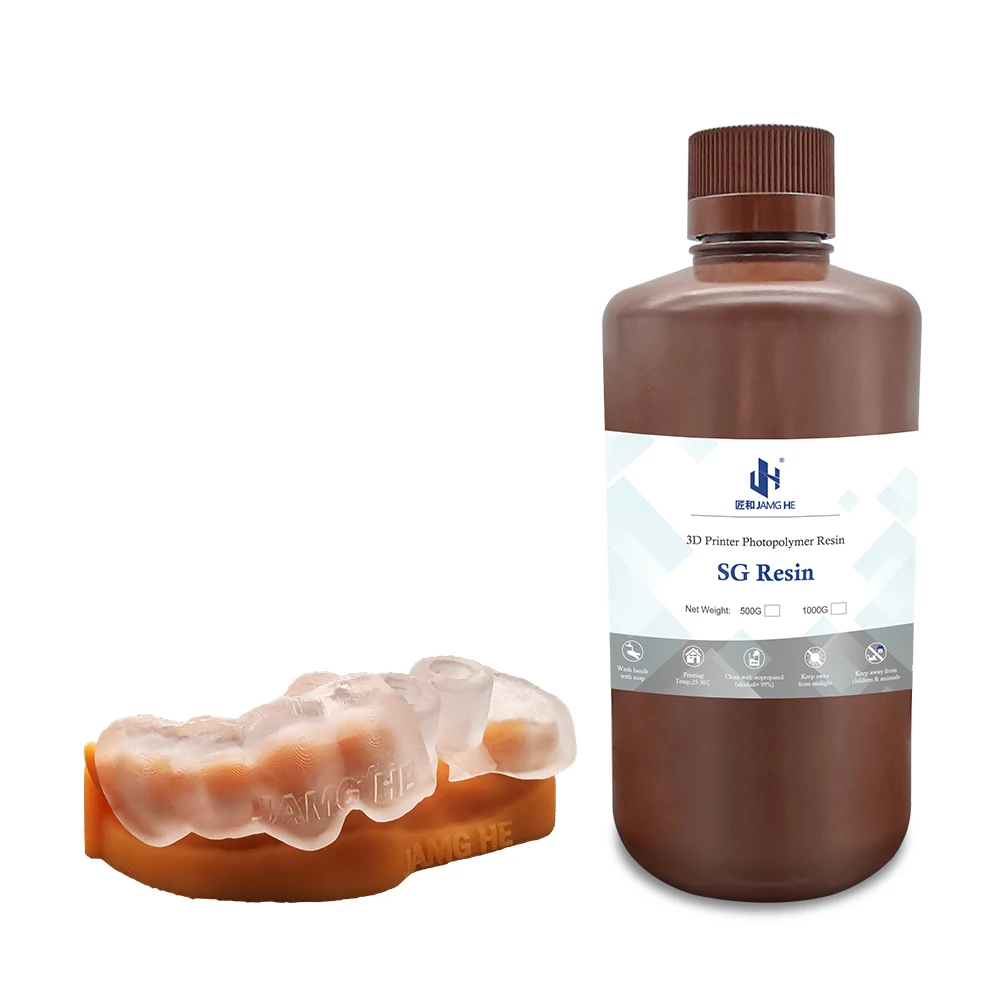 SG Resin for Dental Implant Surgical Guide with High Accuracy