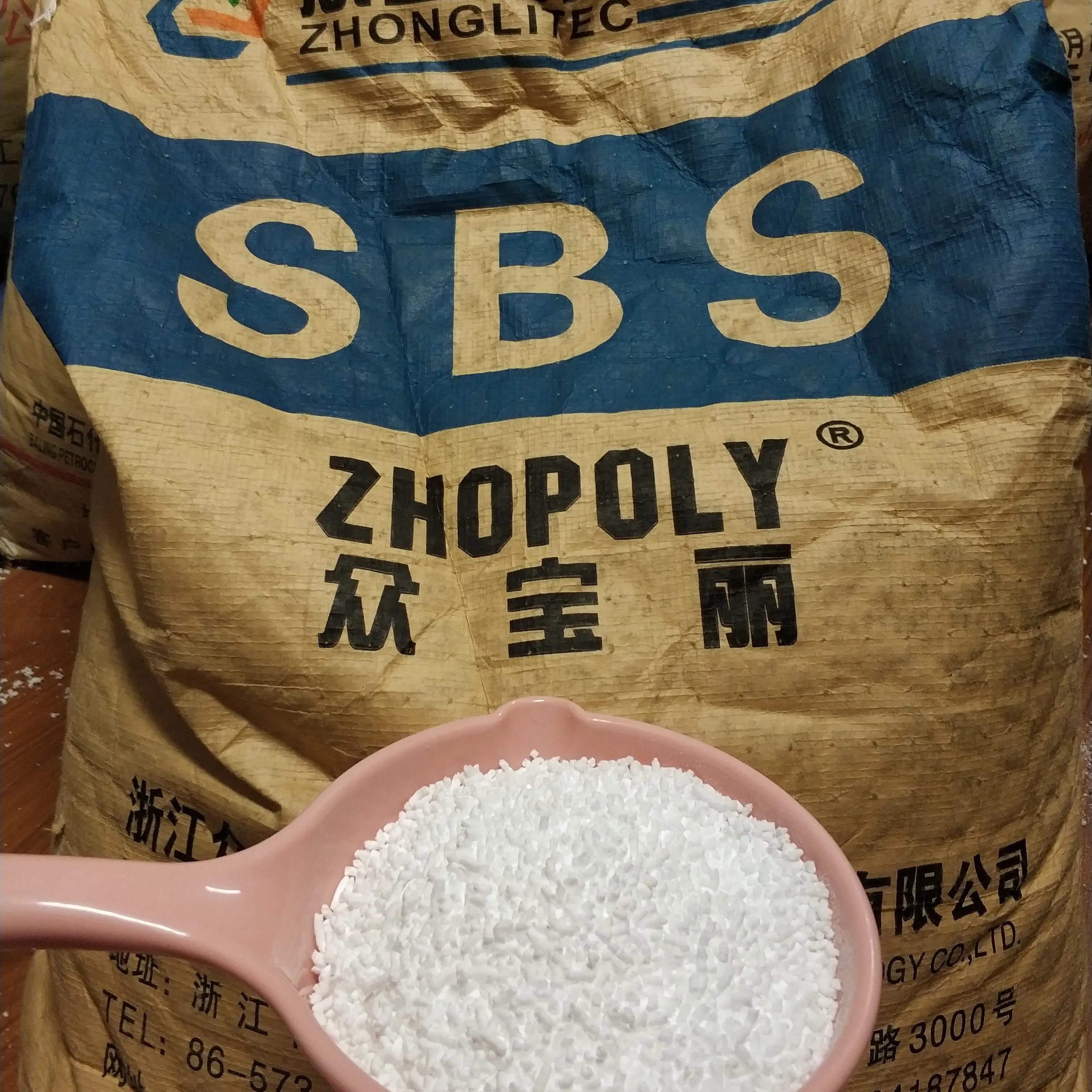 Best selling sbs cv-0900 copolymer china Lowest Price