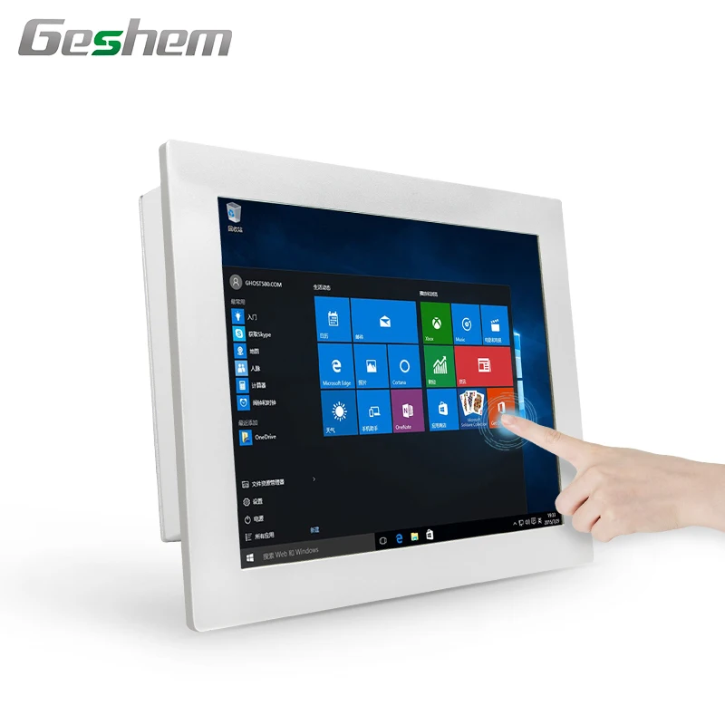Fashion industrial tablet touch screen 15 inch win 10  high brightness ip65 pc case front panel pc