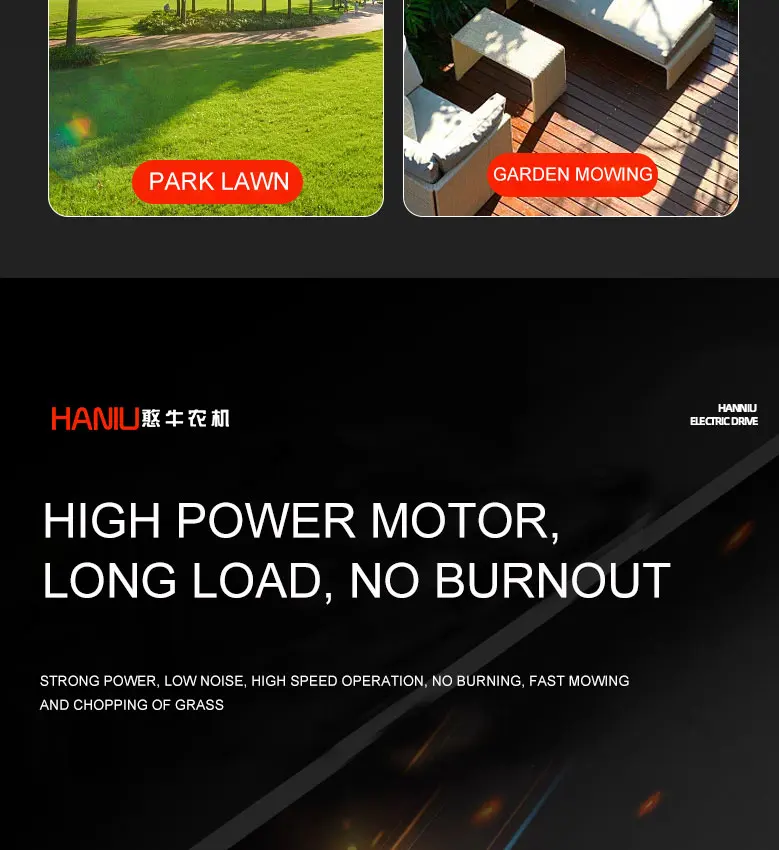 4 Lawn mover