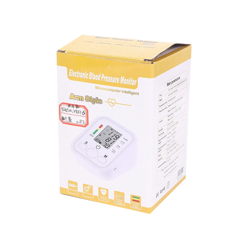 Low price Arm Automatic Blood Pressure Monitor BP Sphygmomanometer Machine Pressure Meter