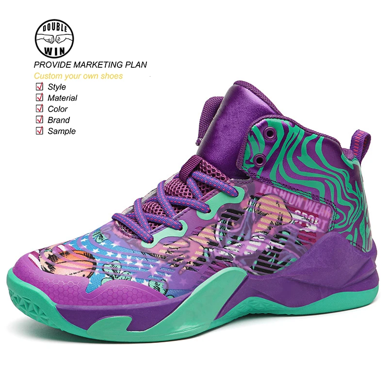 New Basketball Court Training Game Thick Bottom Non-slip Best Basketball Sneakers Best Under 100 Basketball Shoes Online