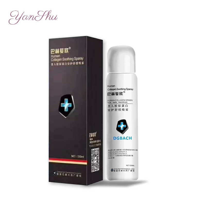 Germany Bachfuxin Humanoid Collagen Repair Skin Toner Spray Skin Care Serum for Facial Repair
