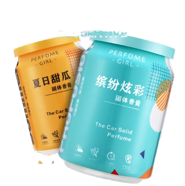 New Air Freshener Persistent Fragrance Multiple Odors Jar Type Office Car Aromatherapy