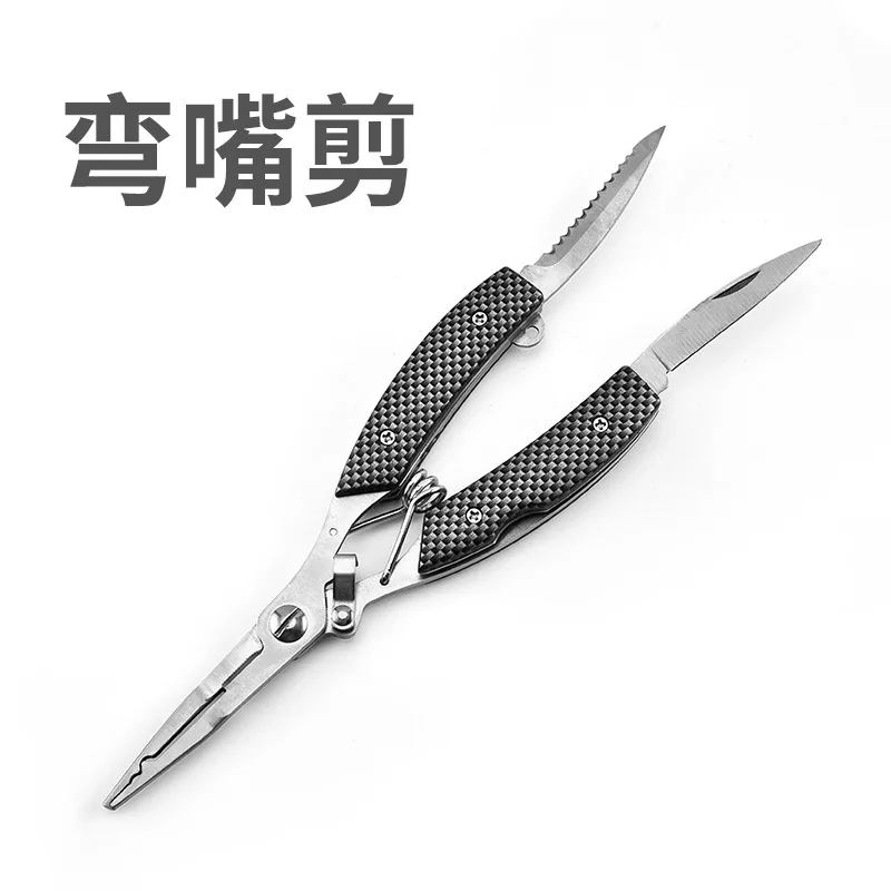 New camouflage handle multifunctional stainless steel lure fishing pliers fishing line scissors sharp mouth fishing gear
