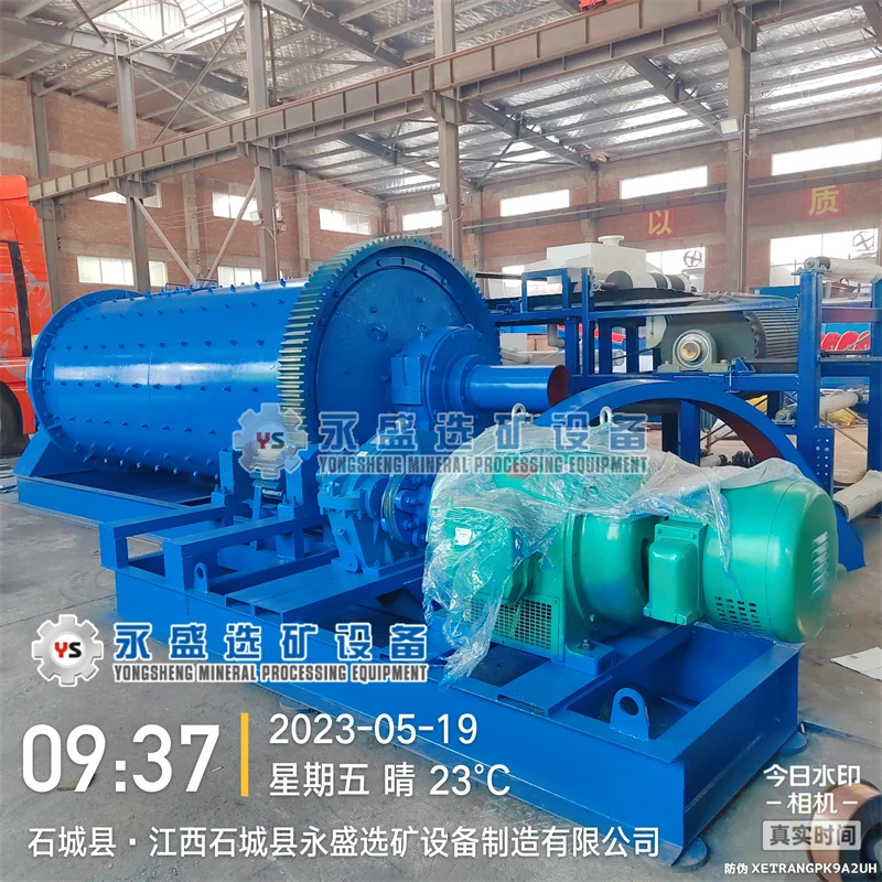 China 0918 1230 1540 Gold Mining Machine Gold Copper Iron Zinc Lead Mineral Ore Powder Grinding Ball Mill Factory Price