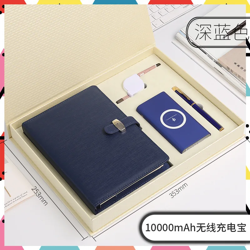 JCX/New product ideas 2022 Luxury Business Gifts Smart portable charger notebook with power bank Set