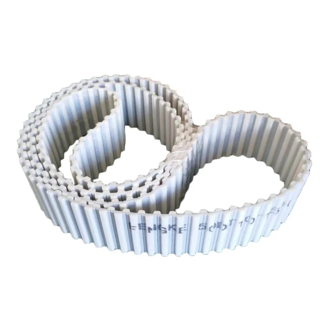 50DT10-1500 Staggered Arrangement Double-sided PU Timing Belt