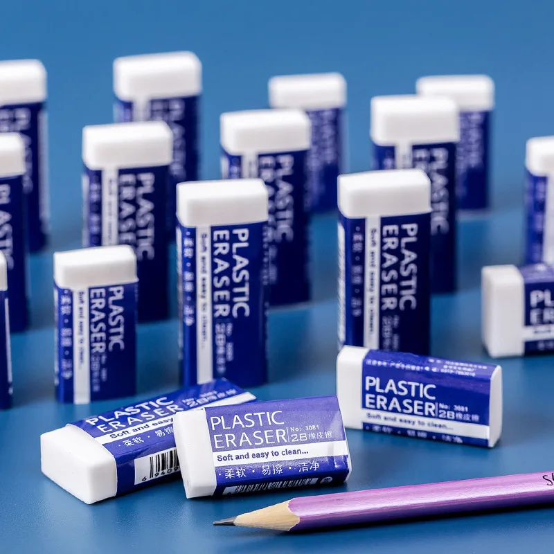 2B Eraser White primary school students exam drawing special erasers clean erasers