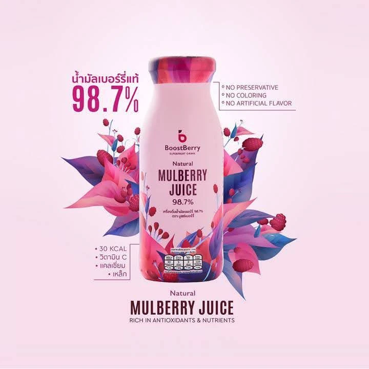 Мягкие напитки Premium Boost Berry Superfruit, натуральный сок тутового дерева 98.7%