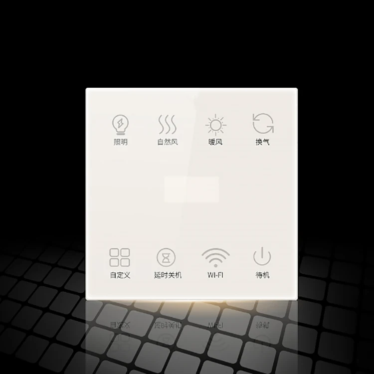 Tempered glass 86 switch touch screen panel, smart home touch tempered  panel electronic glass