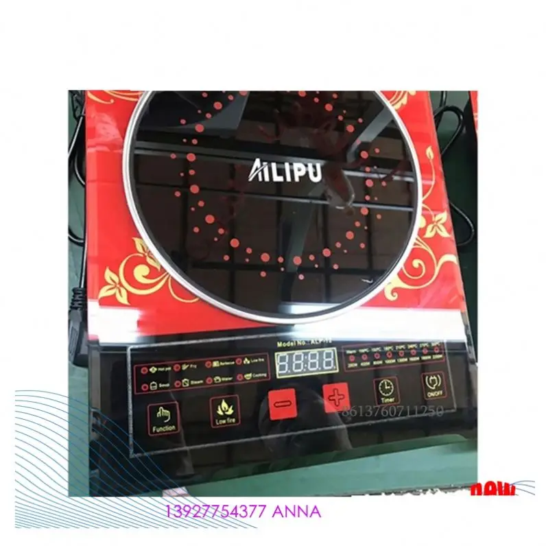 2200W 220V blue lighting  induction cooker 12