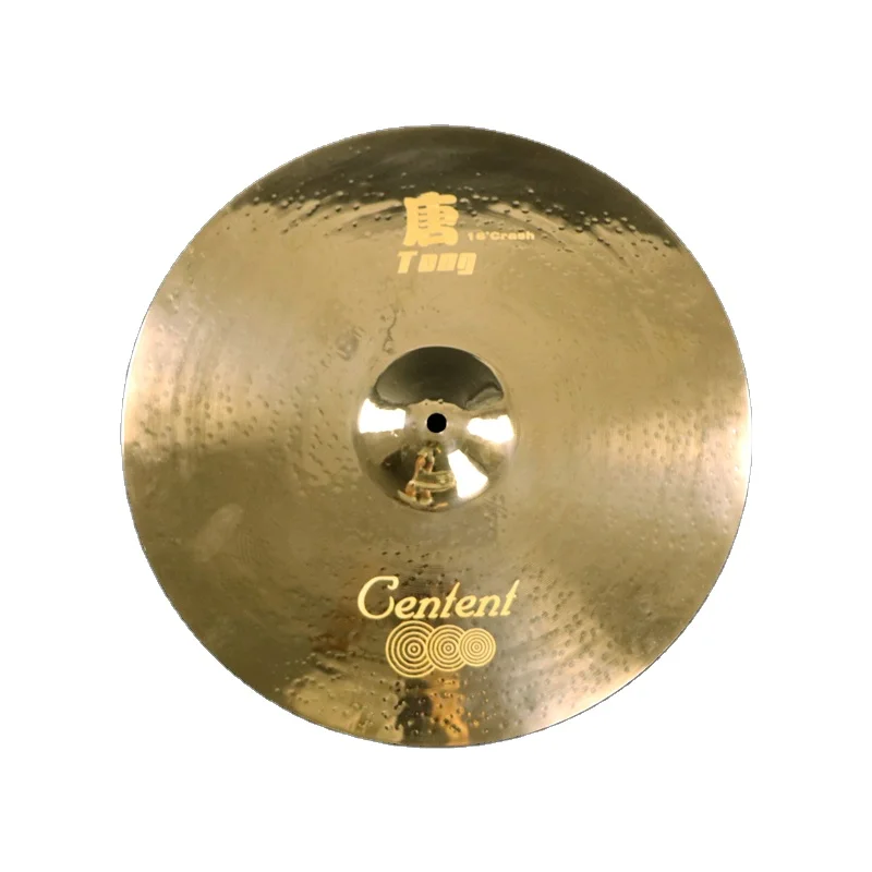 Centent Cymbals Handmade Custom Drum Cymbals B20 Lad Series