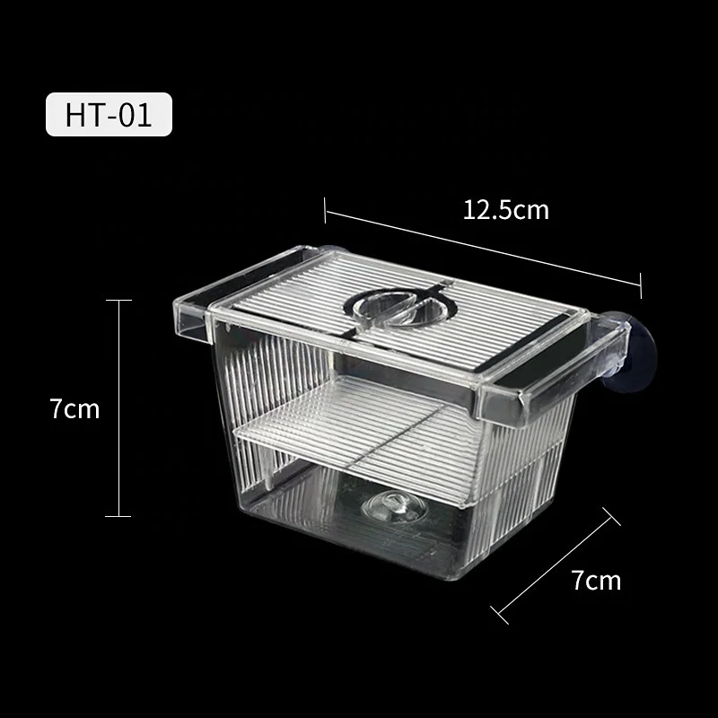 Resun Fish Tank Incubator Breeding Box Acrylic Fish Breeding Boxes Fish Isolation Box Aquarium Accessory Aquariums & Accessories
