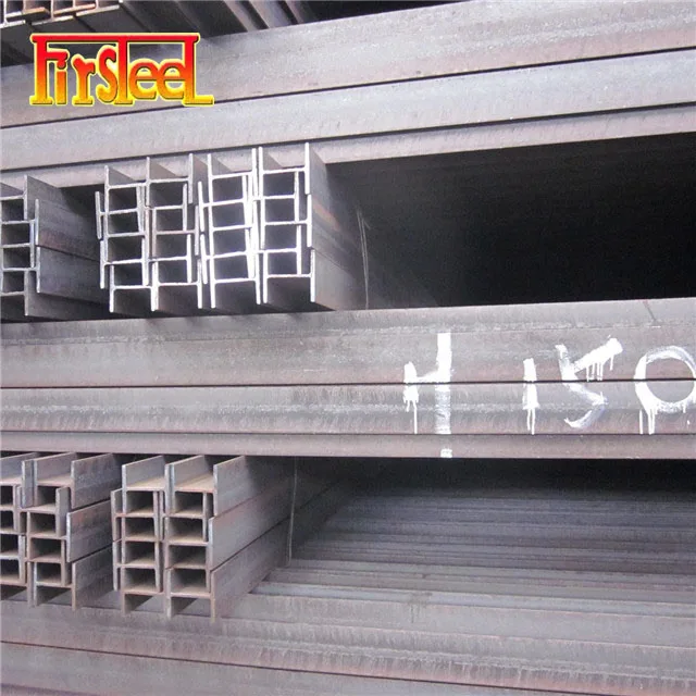 S275joh ss400 h-schection стальные секции de acero viga h балки hea400 heb240 600 цены китайские