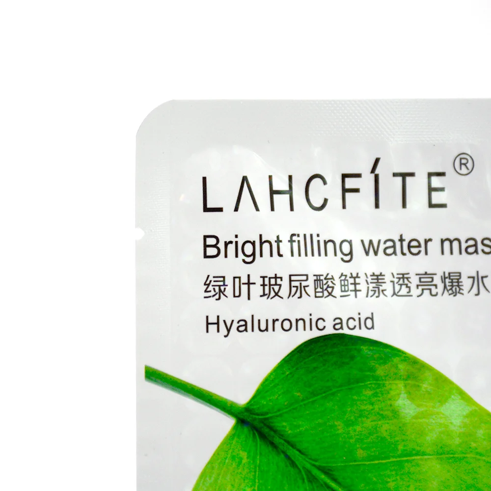 Pure Aluminum Facial Sheet Mask Packaging Cosmetics 3 Side Sealing Pouch Colorful Printed Three Side Sealed Aluminum Bag