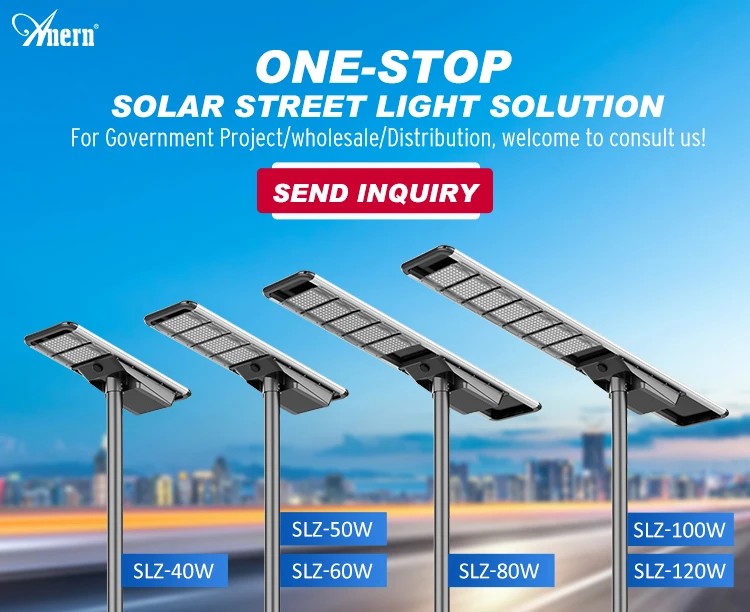 Anern 12v all in one 60 watt solar energy street light