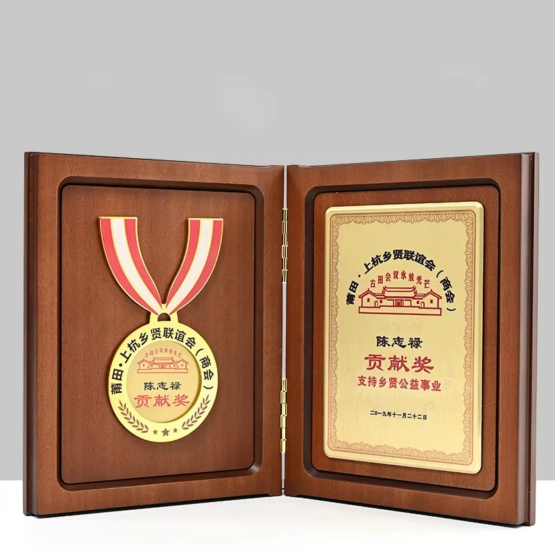 Honor Wooden Sports Cup Trophies Souvenir Plaque Wooden Plaque Award Custom Blank Wooden Shield Plaque