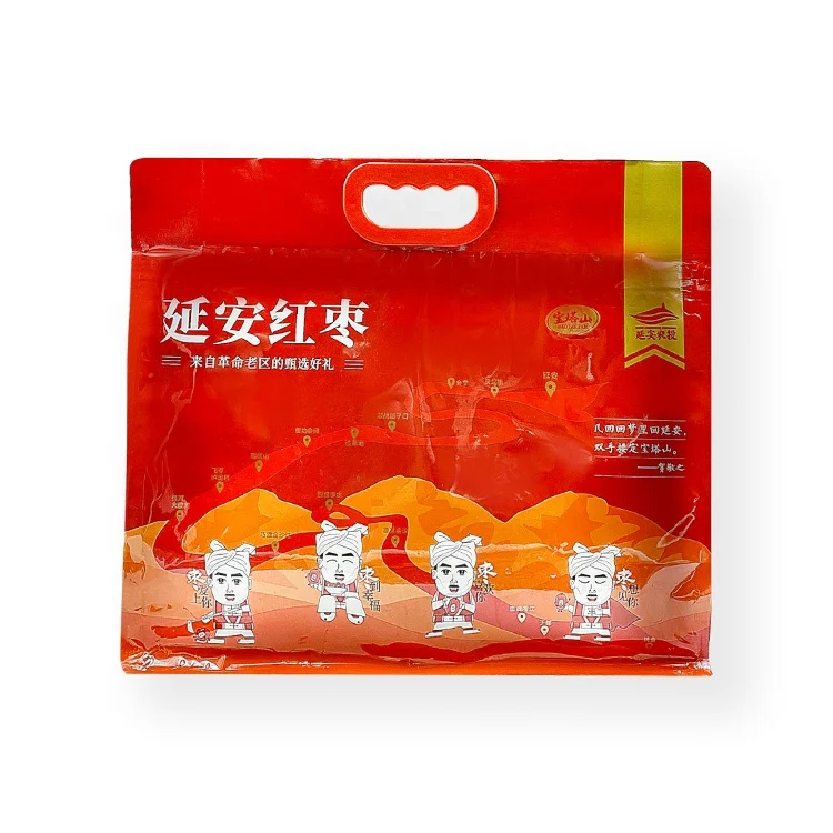Manufacture wholesale resealable jujube food storage dried fruit plastic packaging zipper lock bag