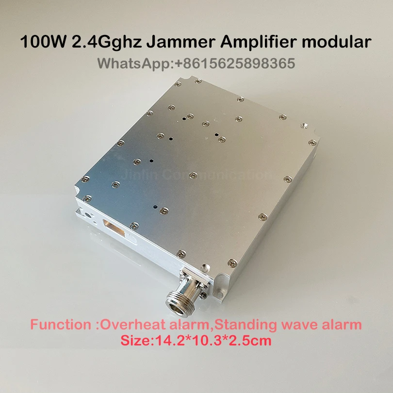 2400-2500 Mhz 100W   Drone Jammer Amplifier modular