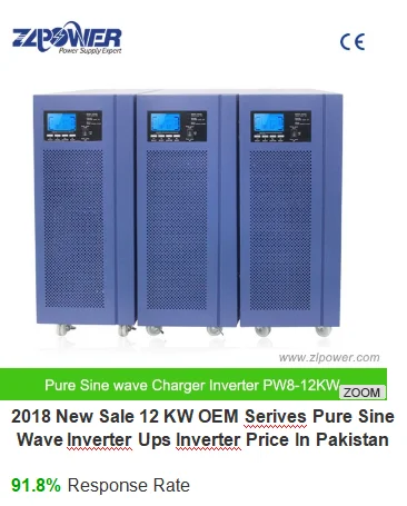 high quality 12KW low frequency single phase hybrid power inverter