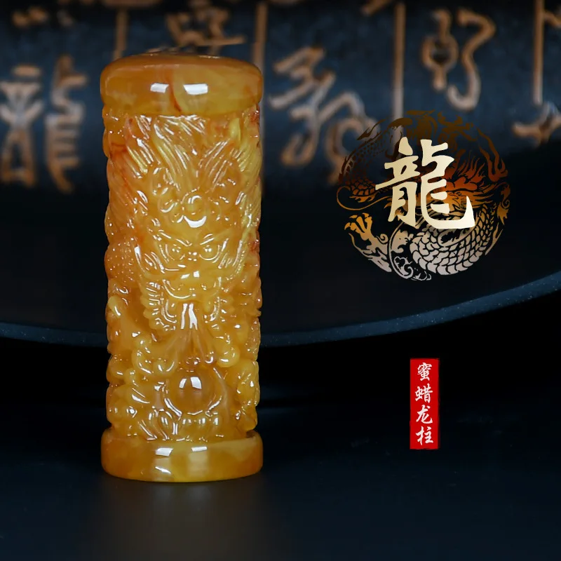 Amber Dragon Pendant Necklace Men Hand-carved Dragons  ambergris Charms Sweater Chain lucky Amulet Gifts For Women Jewelry