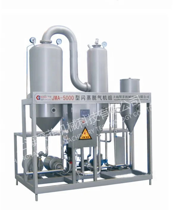 smallcapacity  automatic  tomato paste and  ketchup production line