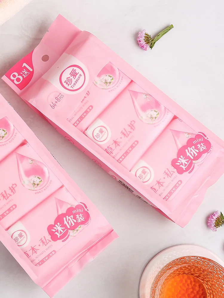 
Treasure CB41 8 in 1 Wholesale Feminine Intimate Mini Packing Sex Wet Wipes 