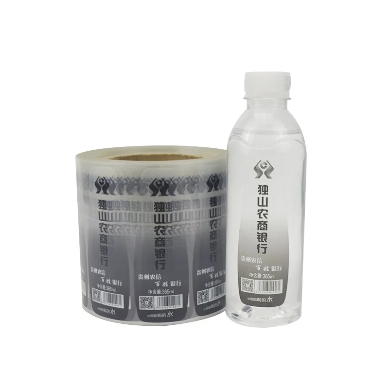 Custom Printing Transparent Waterproof Adhesive Bopp Mineral Water Bottles Labels For Plastic Bottle Label Sticker