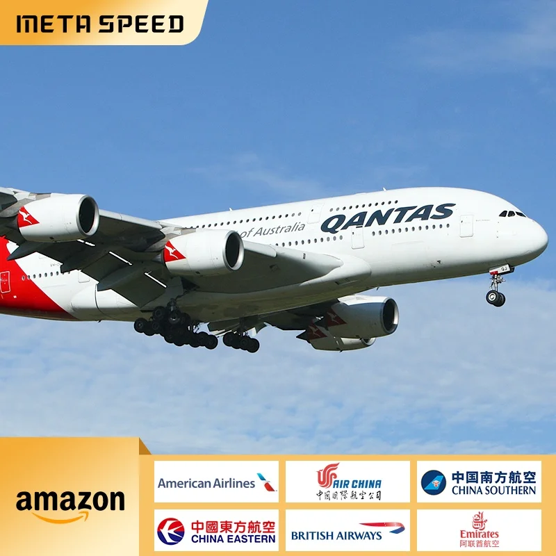 Company International Express DHL UPS FEDEX TNT Shipping Rates from China  to USA UK Europe Fly Air EMS Freight Form Cargo Type