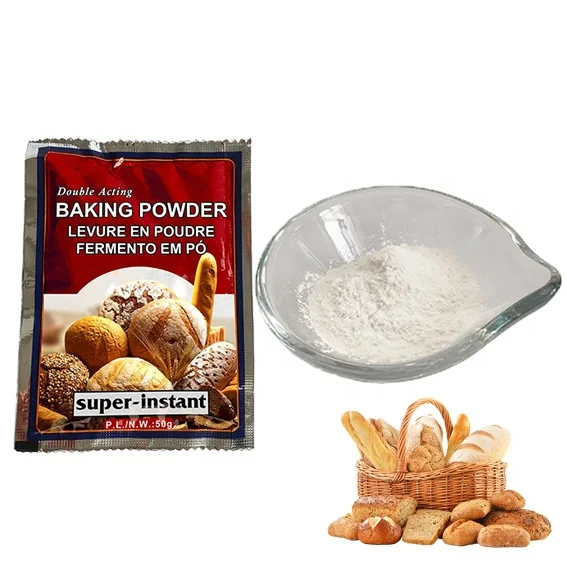 
Manufacture Directly Supplying High Fermentation brewers yeast&wine yeast 