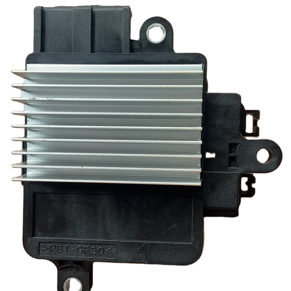  Блок управления охлаждающим вентилятором радиатора ECU 89257-30060 для Toyota RAV4 Sienna Lexus