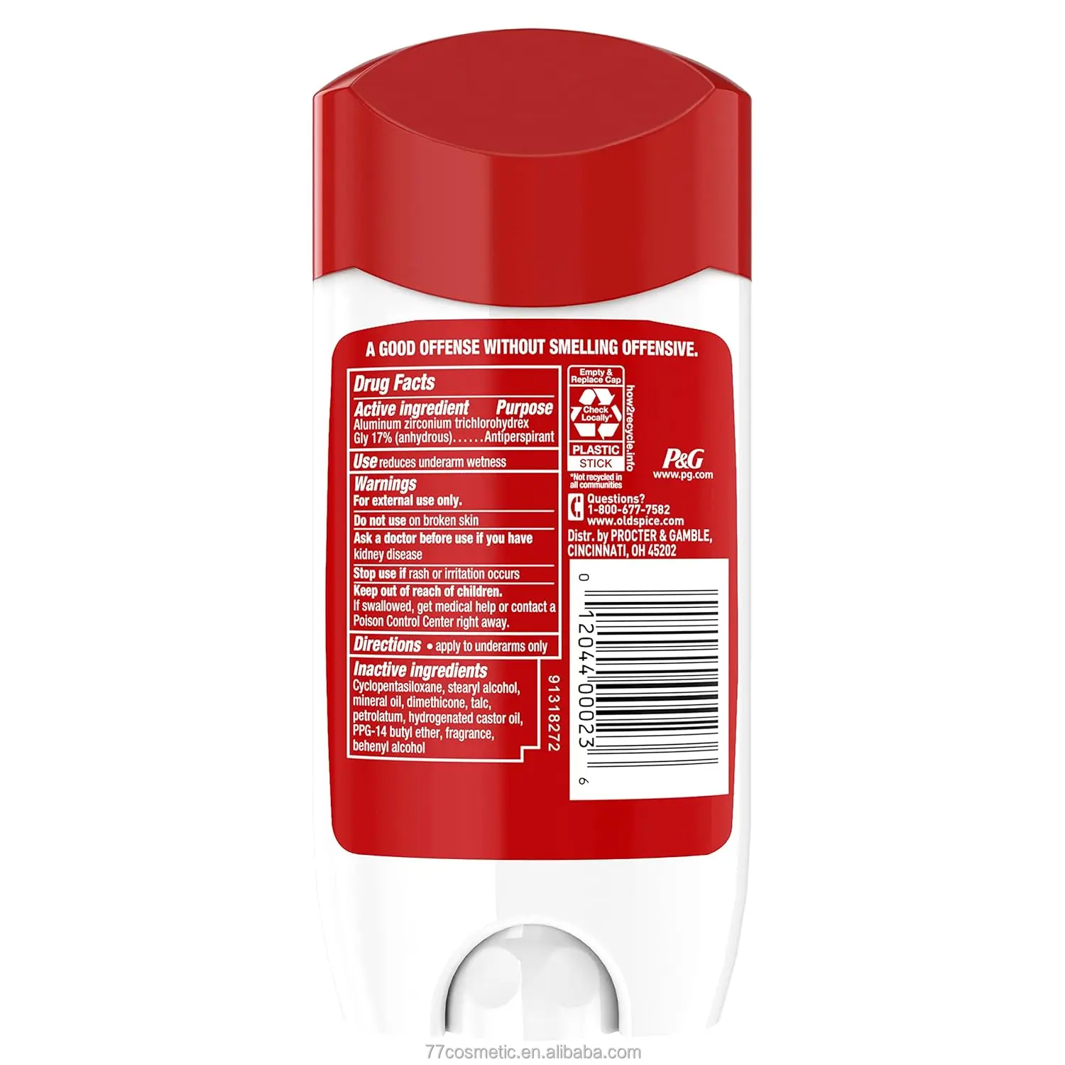 Для старых специй Deo Stick 50 мл капитан все виды PG Group
