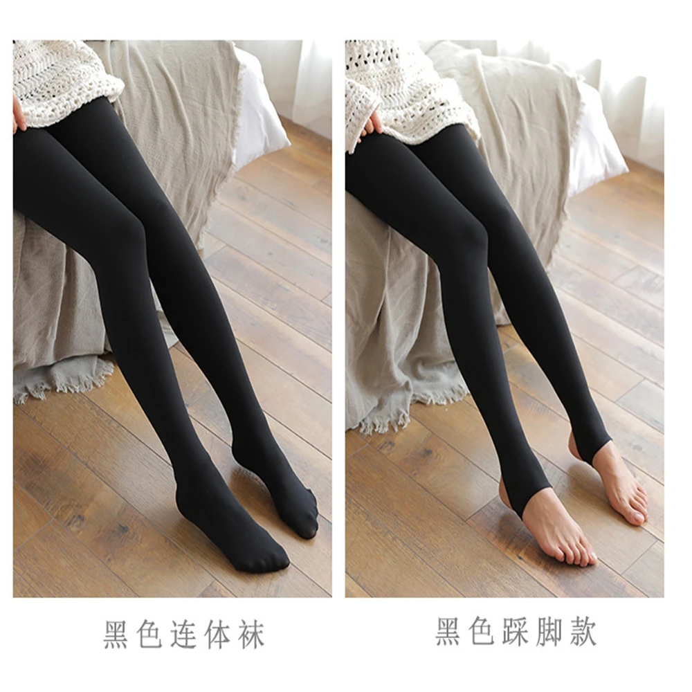 Free Sample Girls Trample Feet Stockings Tights Pantyhose