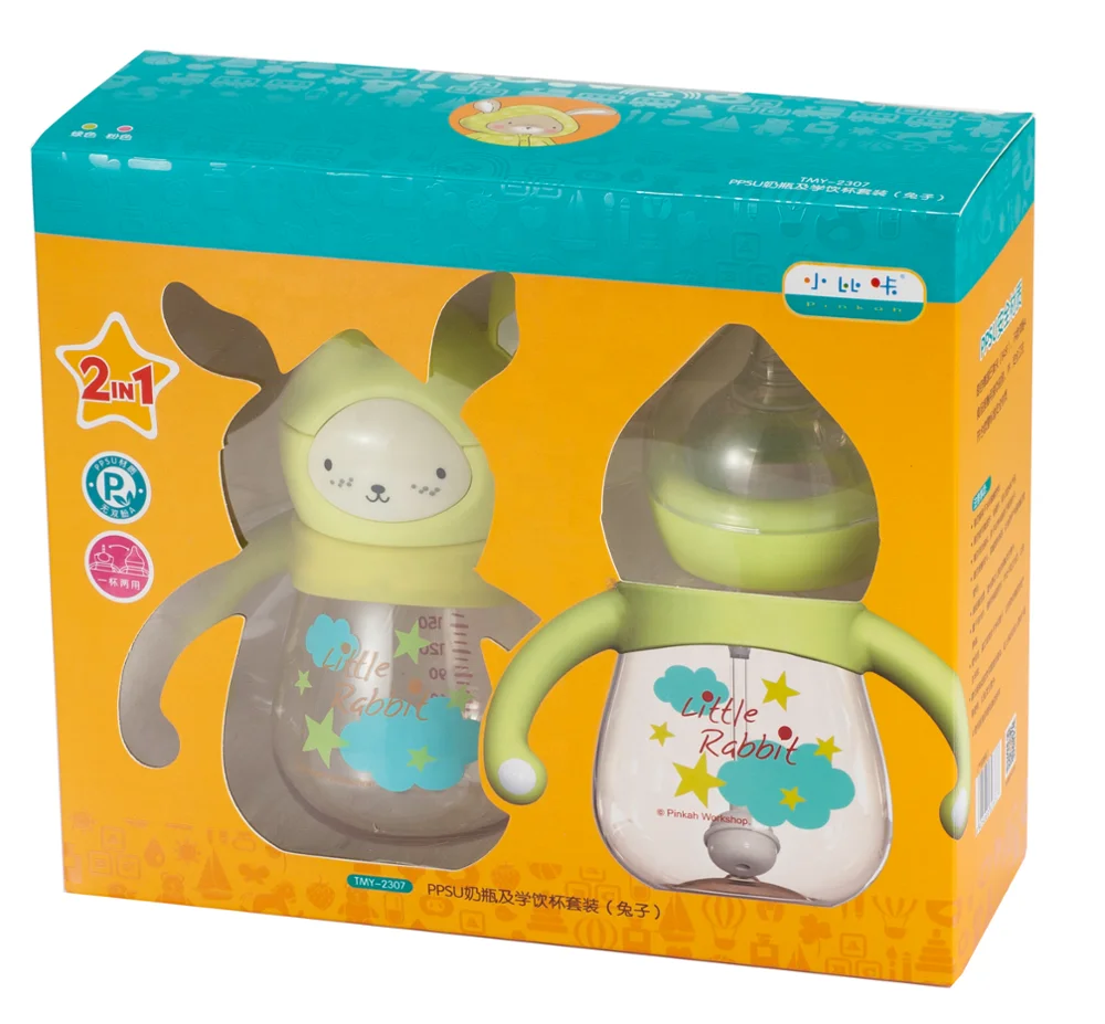 PINKAH free baby bottle 8oz food grade PPSU feeding bottle baby training sippy cup plastic with handle