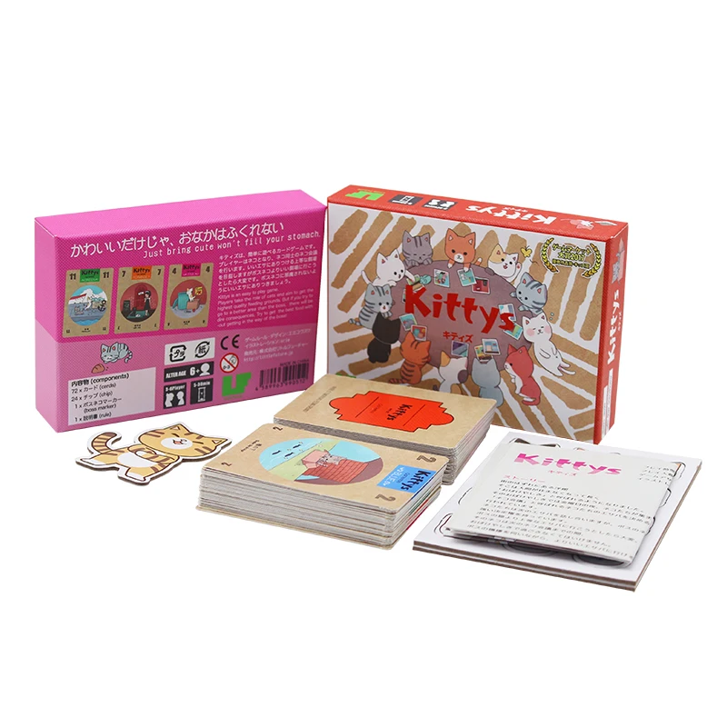 Family Game High Quality Custom Colourful Board Game Set For Children Board Games For Families With Kids