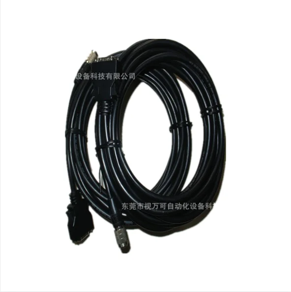 Brand new original genuine Keyence OP-87058 laser sensor cable spot physical shooting need to negotiate