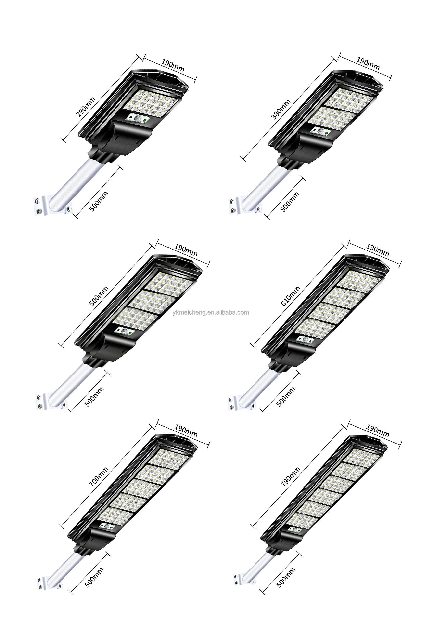 MeiCheng Waterproof Energy-saving Highlight Automatic 30W  50W 100W 150W 250W 300w solar led street light