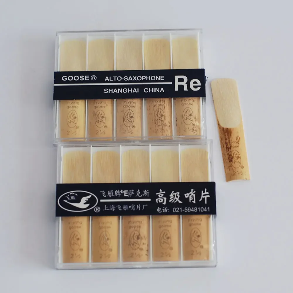 Alto Eb Saxophone reed