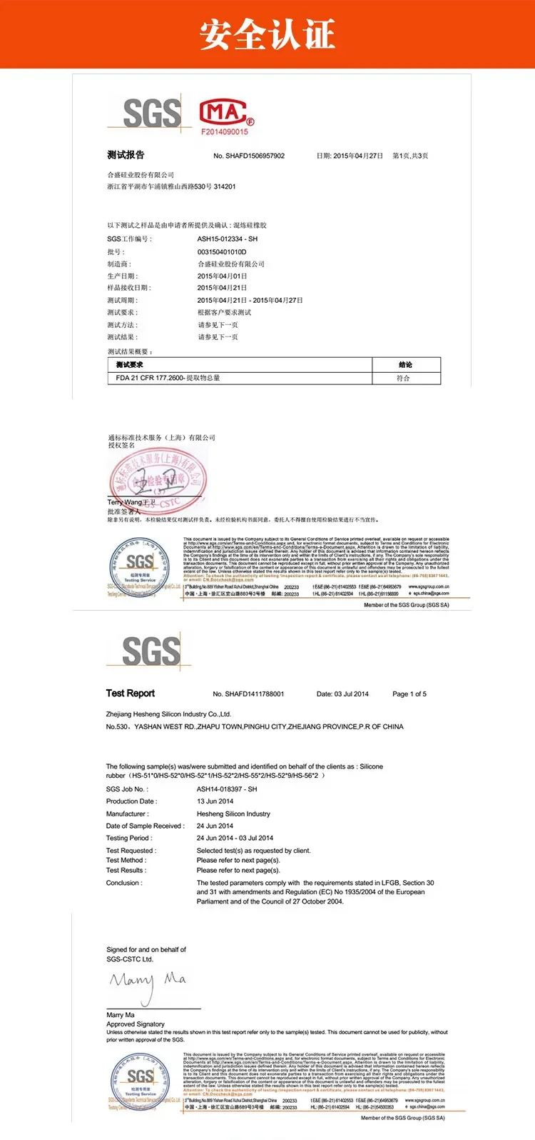 paste-pic-dp_uuid_jqbj0