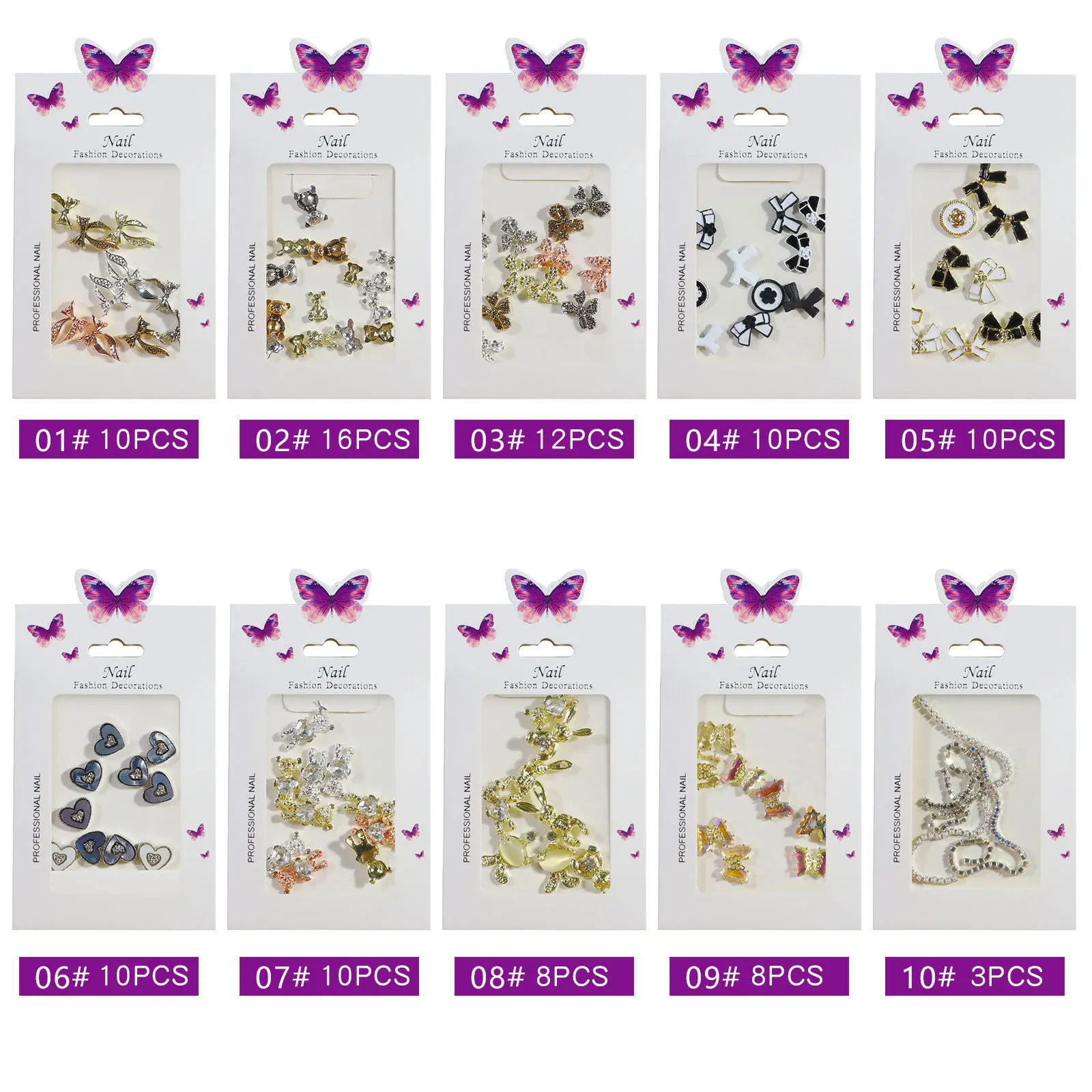 Manicure Japanese style new manicure Aurora Butterfly Heart Bear bow chain alloy ornament