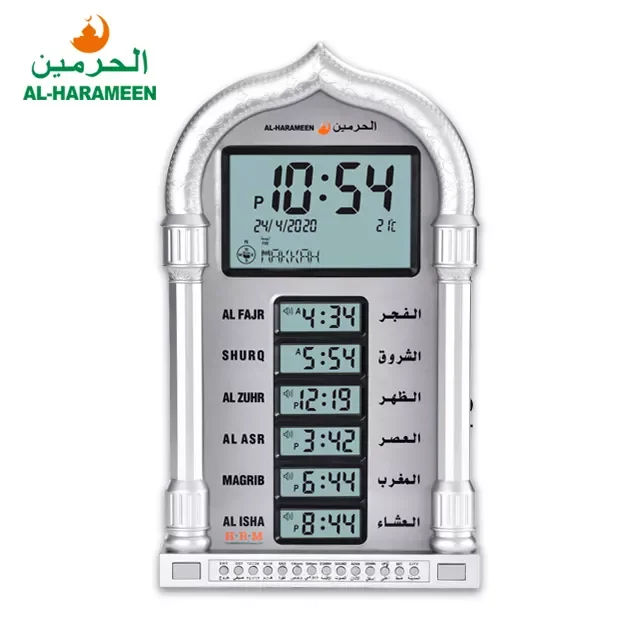 Direct Selling Lcd table digital al harameen prayer fajr time clock for mosque HA-4028